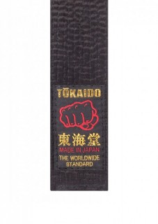 Чёрный пояс TOKAIDO 4,5 см, made in Japan, шелк искусственный