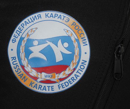 Сумка-рюкзак трансформер Khan Karate