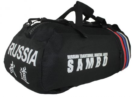 Сумка-рюкзак Khan Sambo