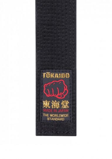 Черный пояс TOKAIDO 4.5 см, made in Japan, хлопок 100%
