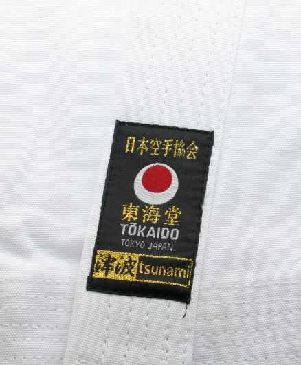 Кимоно для карате Tokaido Tsunami Gold