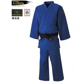Кимоно для дзюдо Mizuno CN IJF Approved синее
